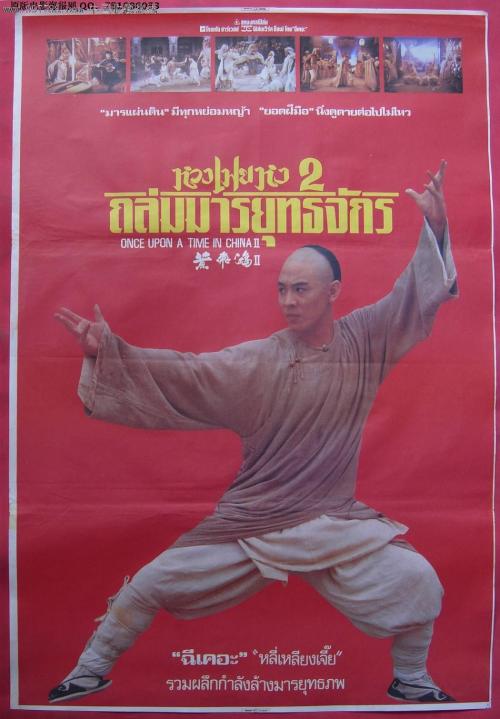 函館みらい大学硕士学位证